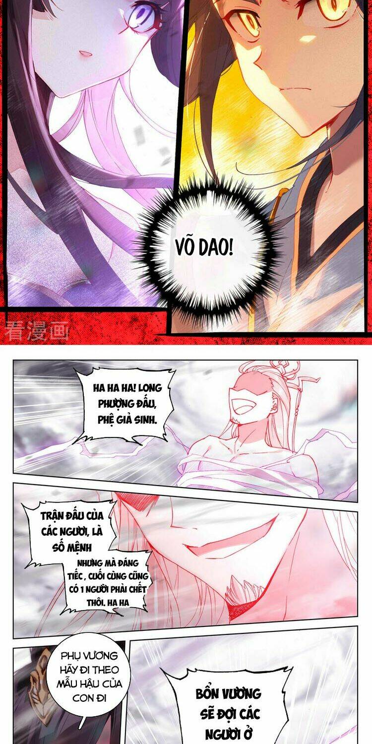 Nguyên Tôn Chapter 336.5 - Trang 2