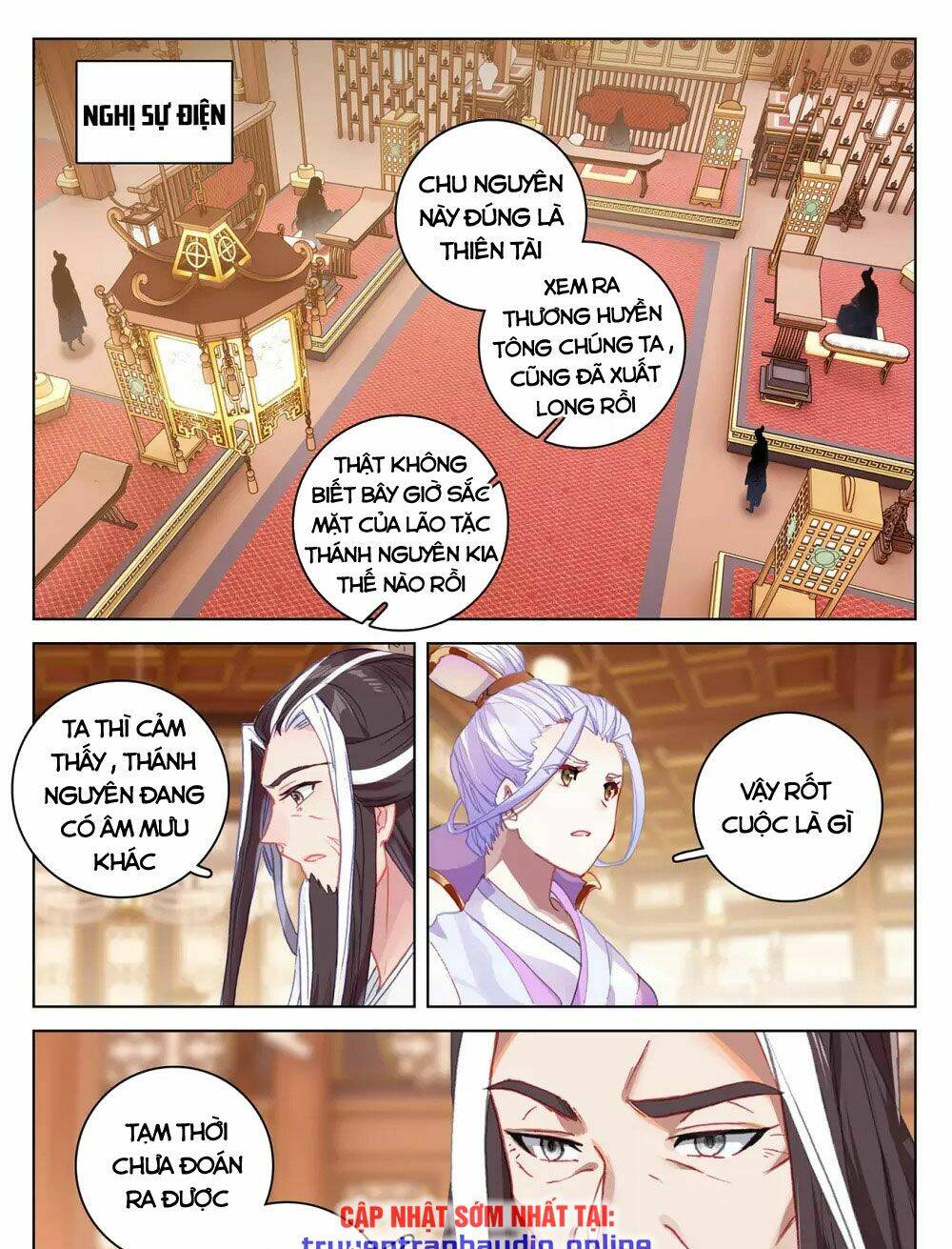 Nguyên Tôn Chapter 336 - Trang 2