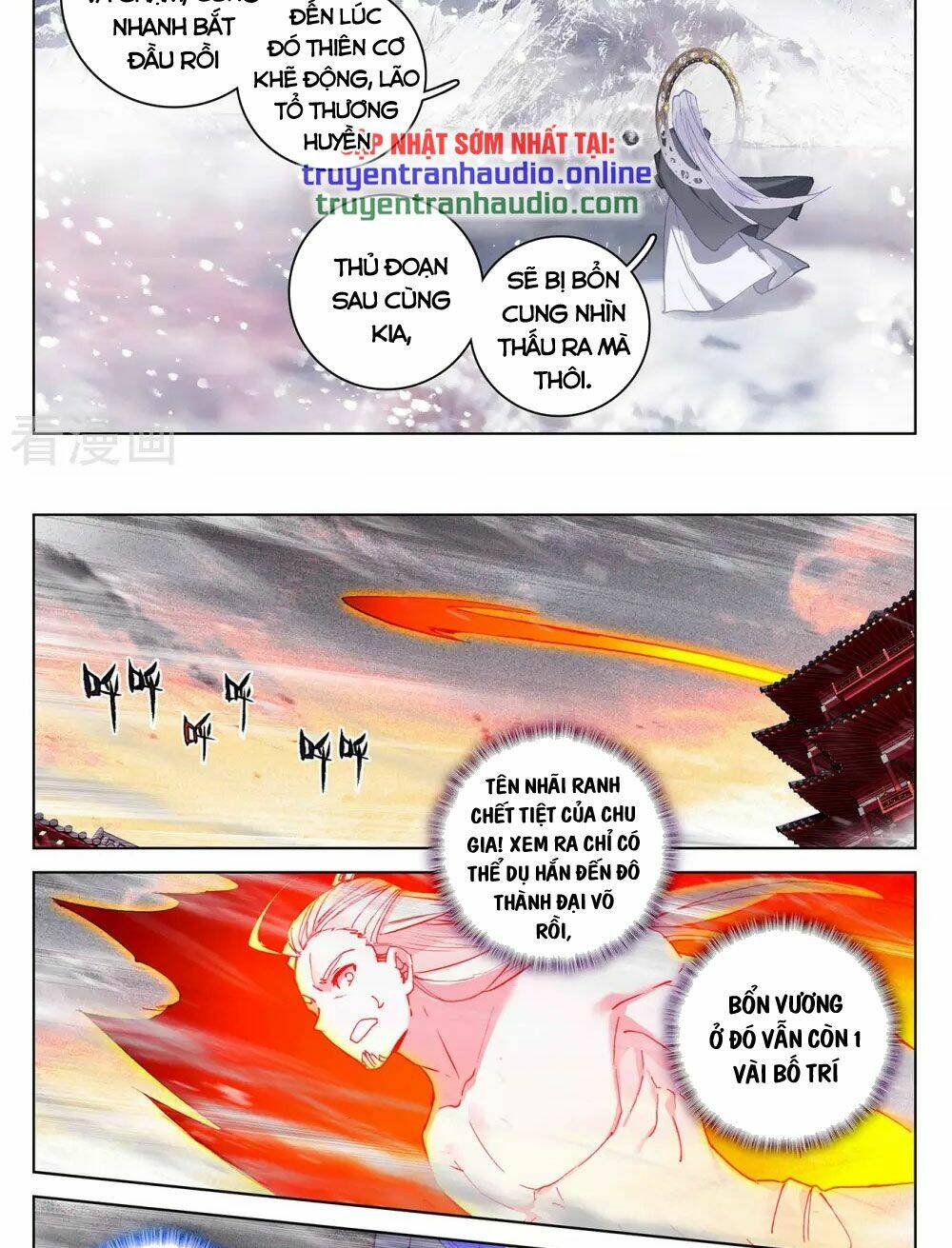 Nguyên Tôn Chapter 336 - Trang 2