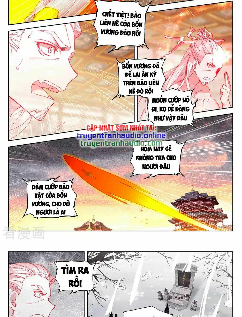 Nguyên Tôn Chapter 336 - Trang 2