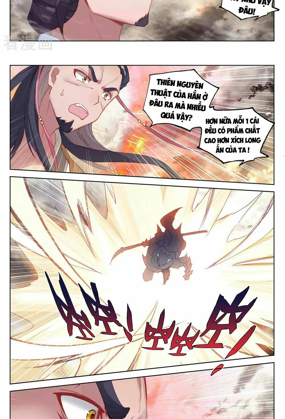 Nguyên Tôn Chapter 335 - Trang 2