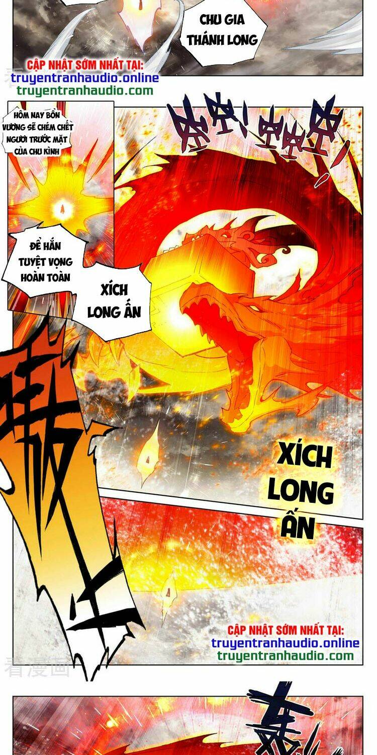 Nguyên Tôn Chapter 334.5 - Trang 2