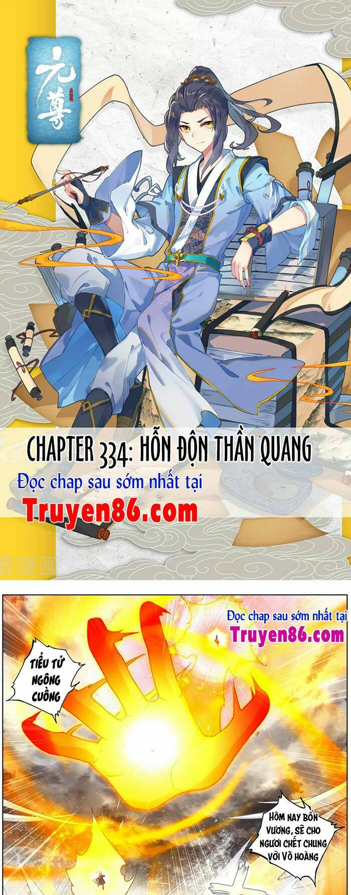 Nguyên Tôn Chapter 334 - Trang 2