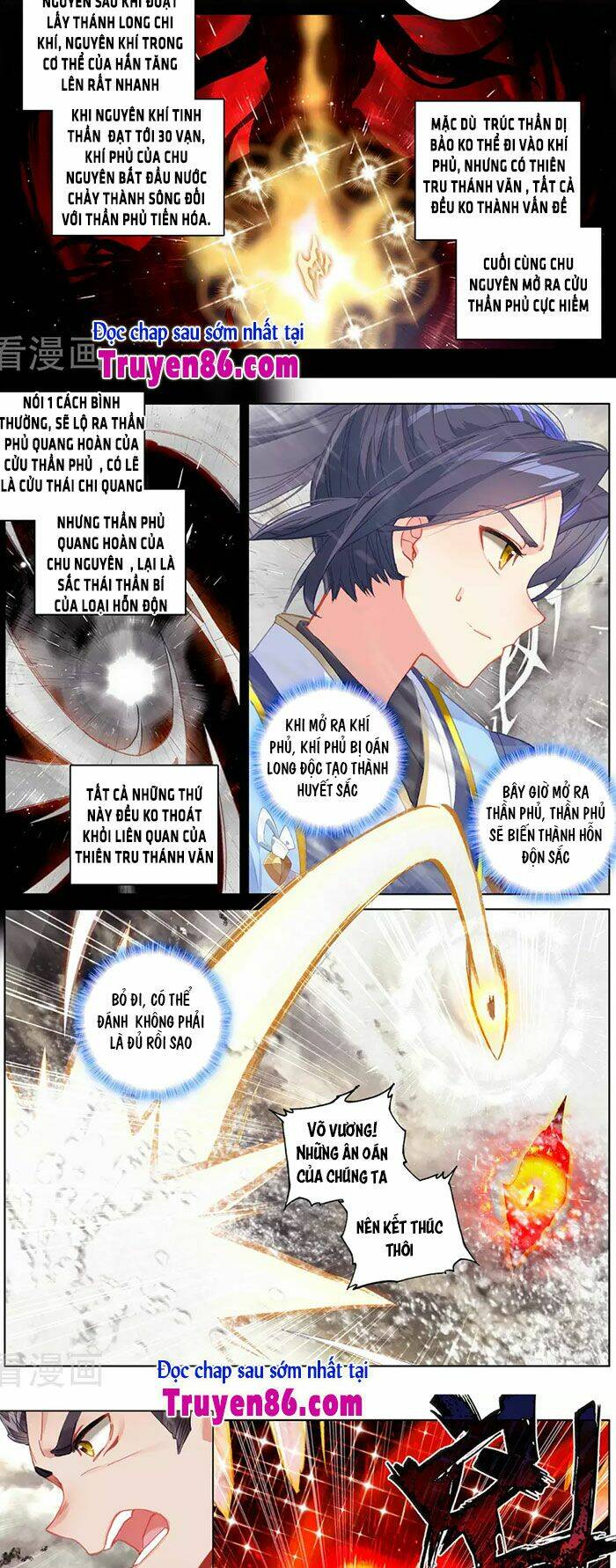 Nguyên Tôn Chapter 334 - Trang 2