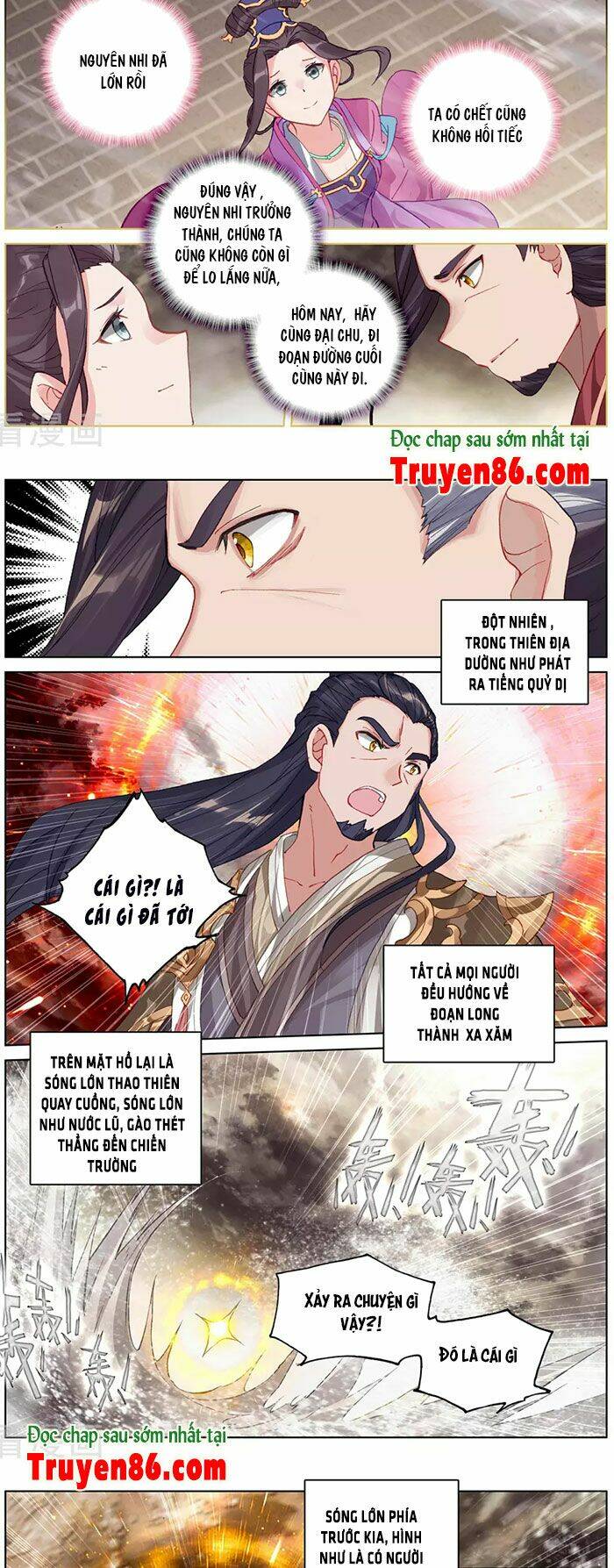 Nguyên Tôn Chapter 333.5 - Trang 2