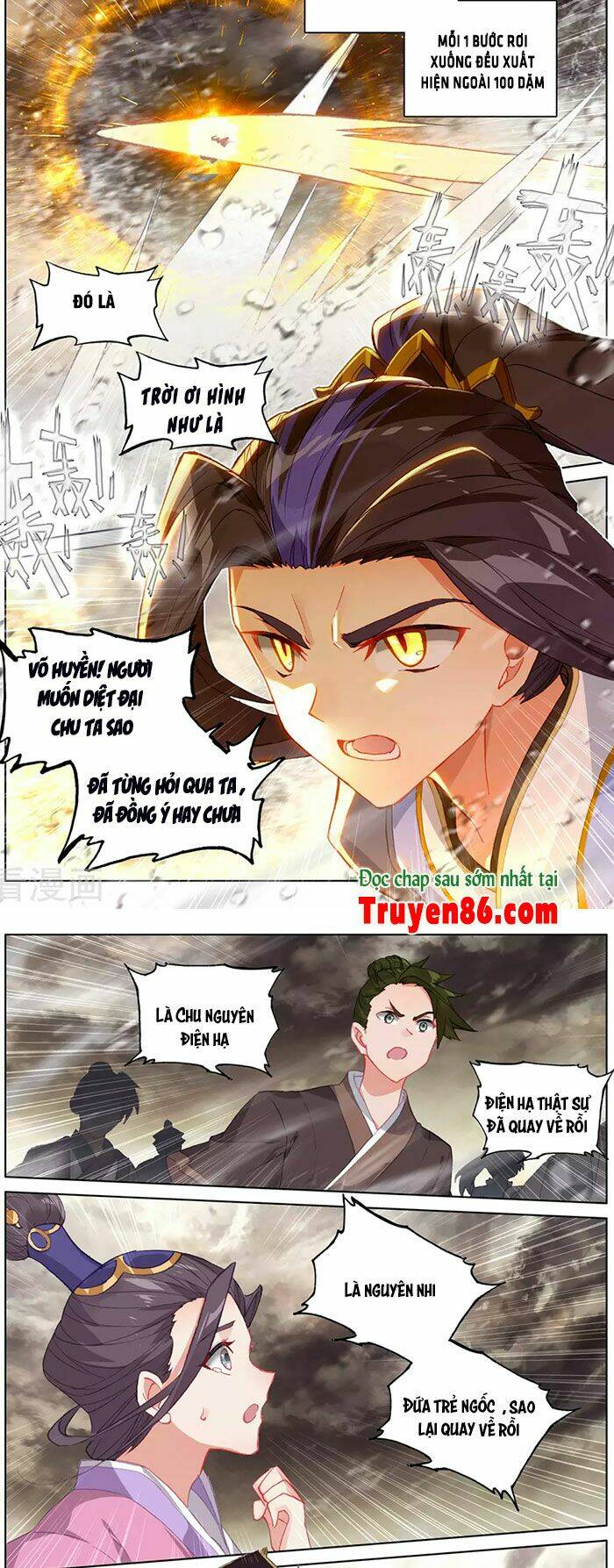 Nguyên Tôn Chapter 333.5 - Trang 2