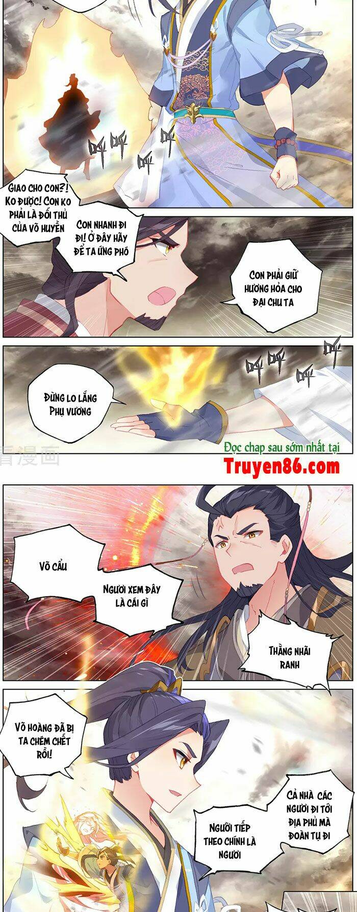 Nguyên Tôn Chapter 333.5 - Trang 2