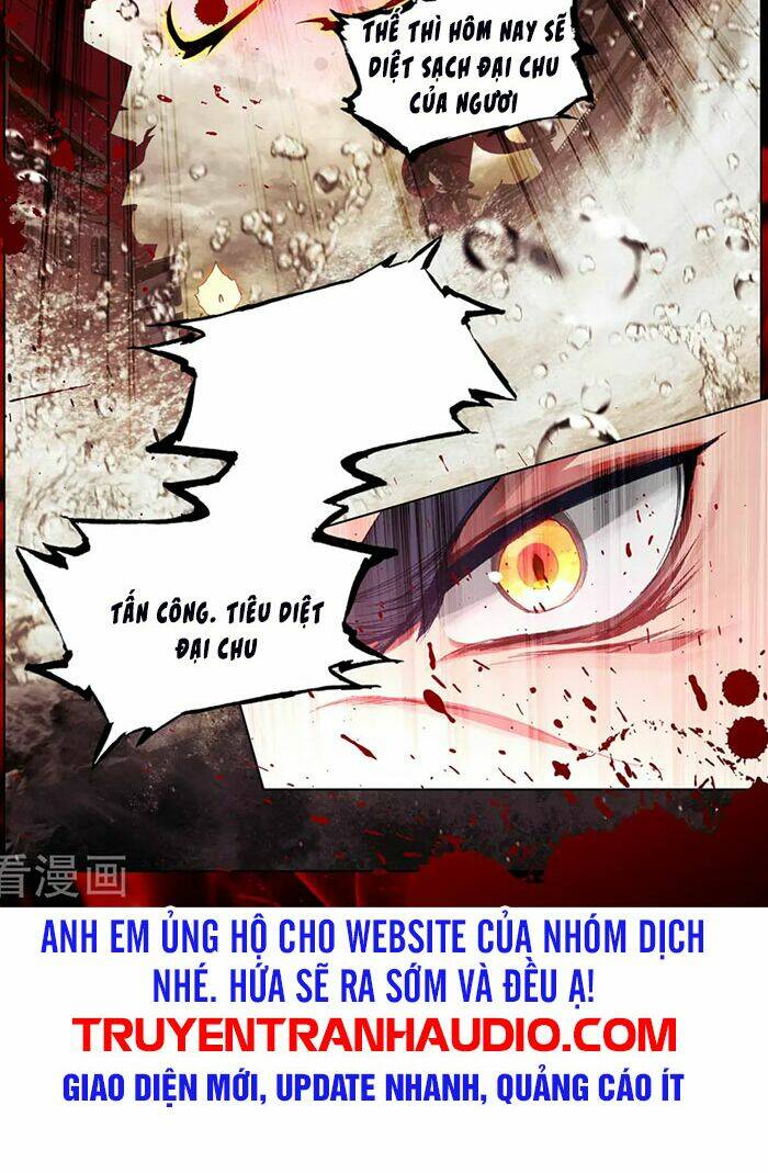 Nguyên Tôn Chapter 333 - Trang 2