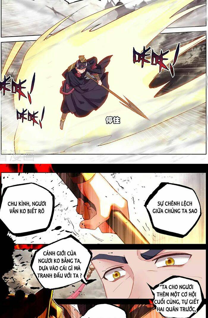 Nguyên Tôn Chapter 333 - Trang 2