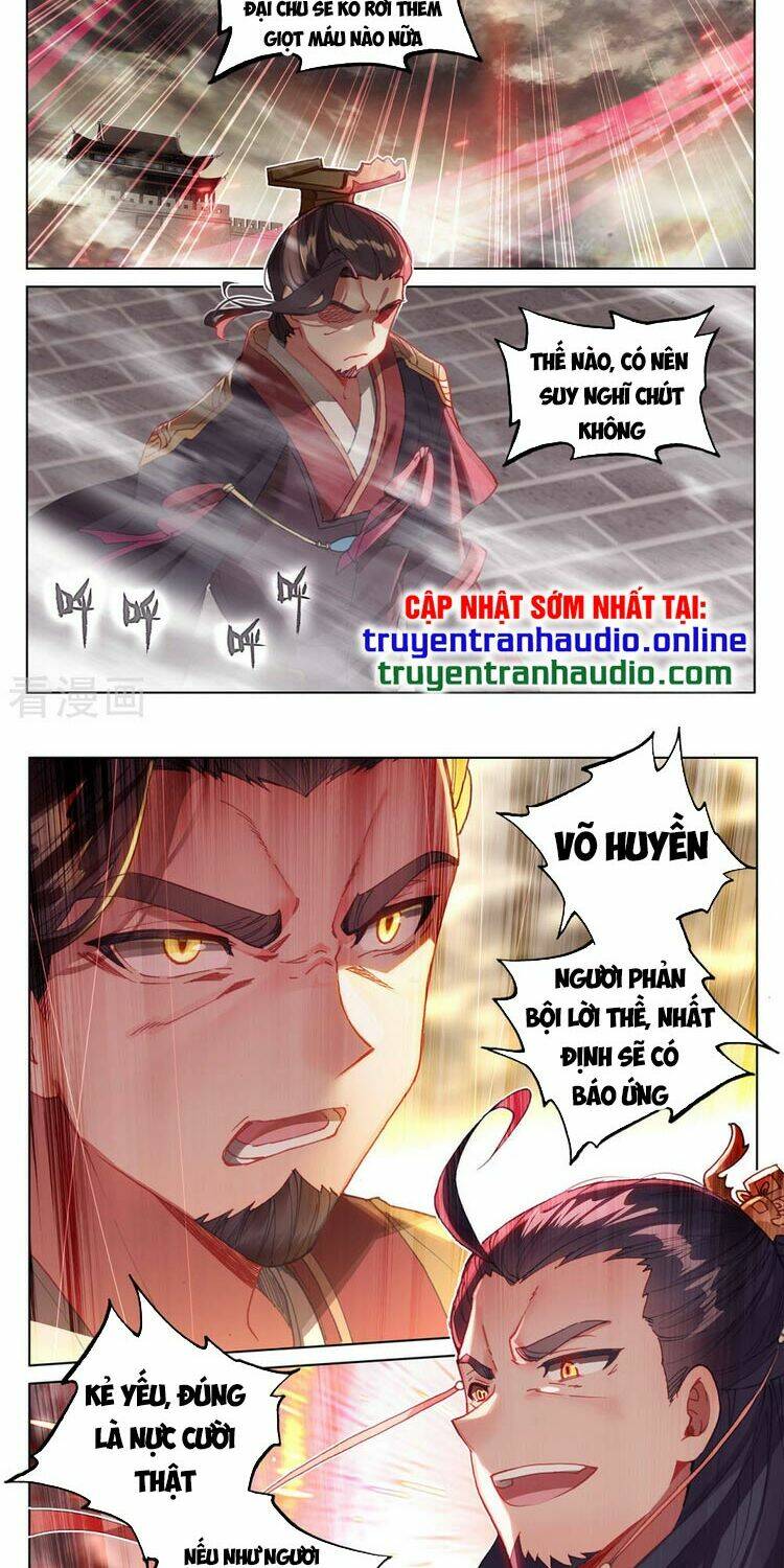 Nguyên Tôn Chapter 332.5 - Trang 2