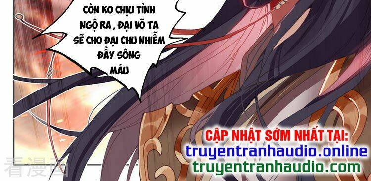 Nguyên Tôn Chapter 332.5 - Trang 2