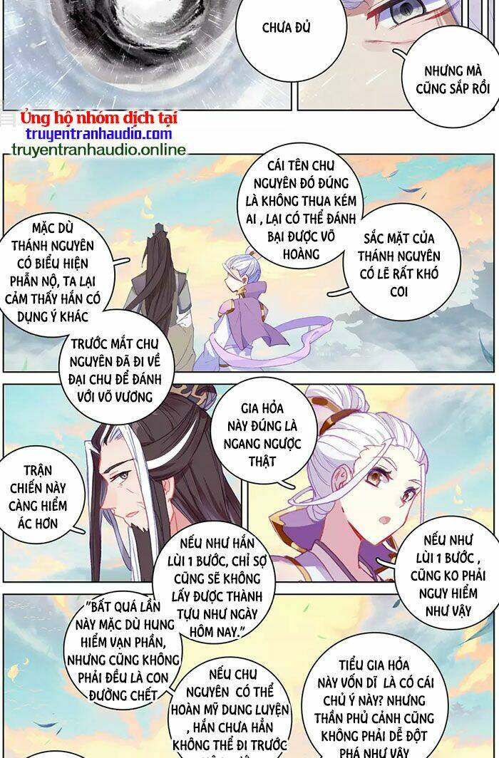 Nguyên Tôn Chapter 332 - Trang 2