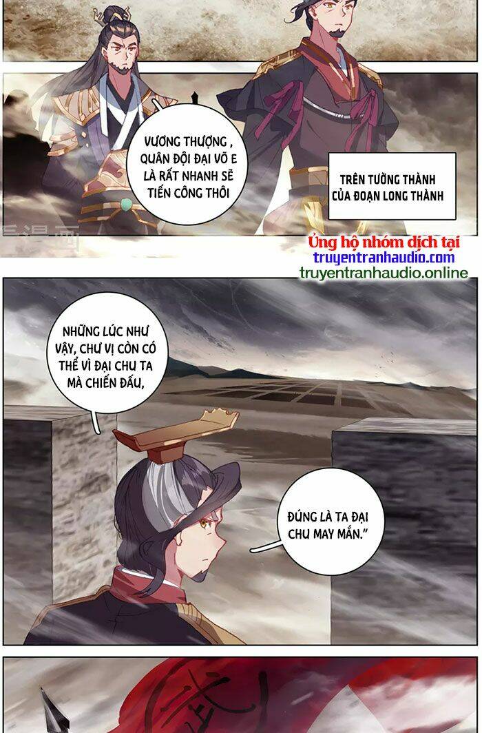 Nguyên Tôn Chapter 332 - Trang 2