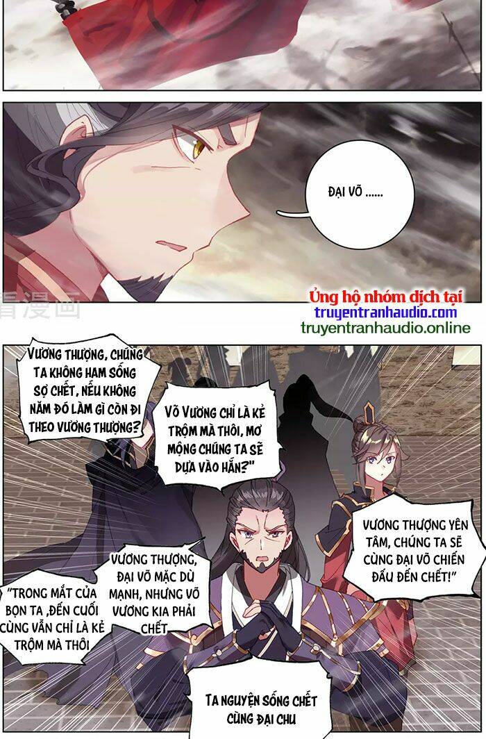 Nguyên Tôn Chapter 332 - Trang 2