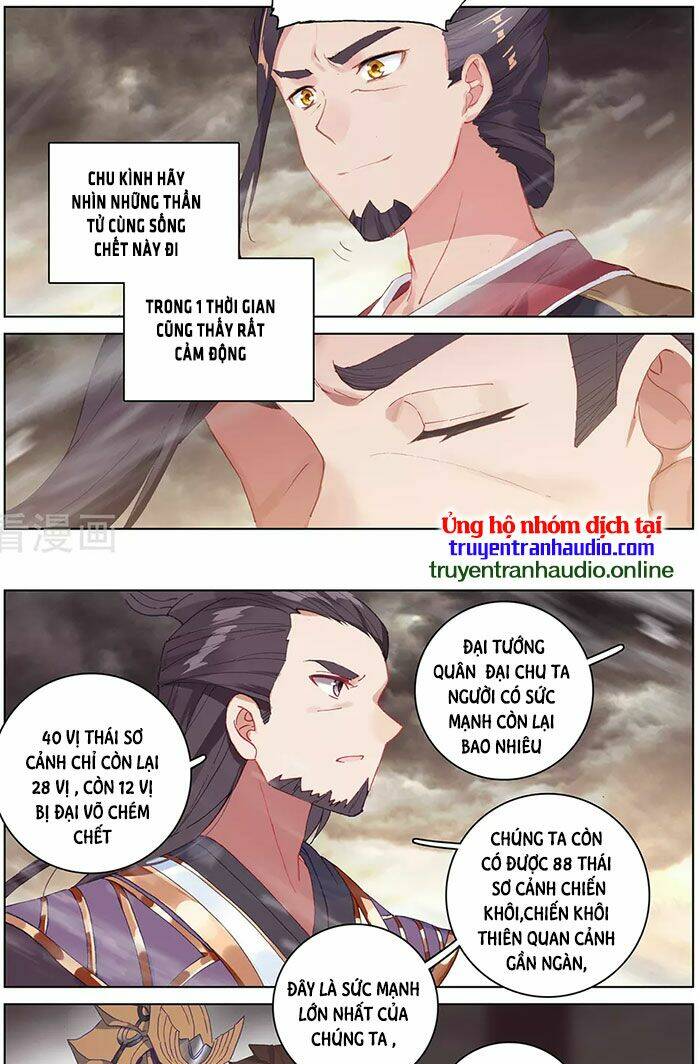 Nguyên Tôn Chapter 332 - Trang 2