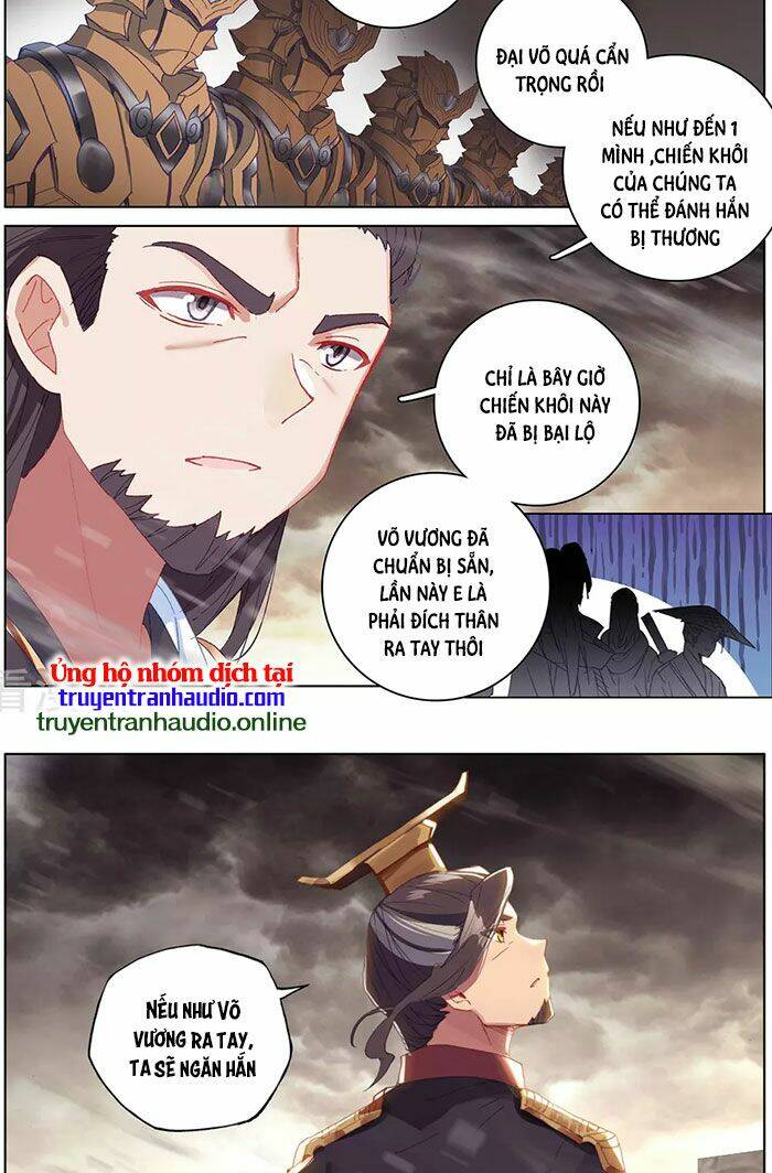 Nguyên Tôn Chapter 332 - Trang 2