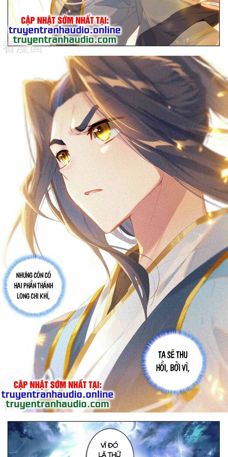 Nguyên Tôn Chapter 331.5 - Trang 2