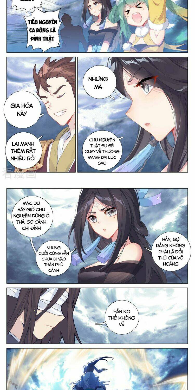 Nguyên Tôn Chapter 331.5 - Trang 2