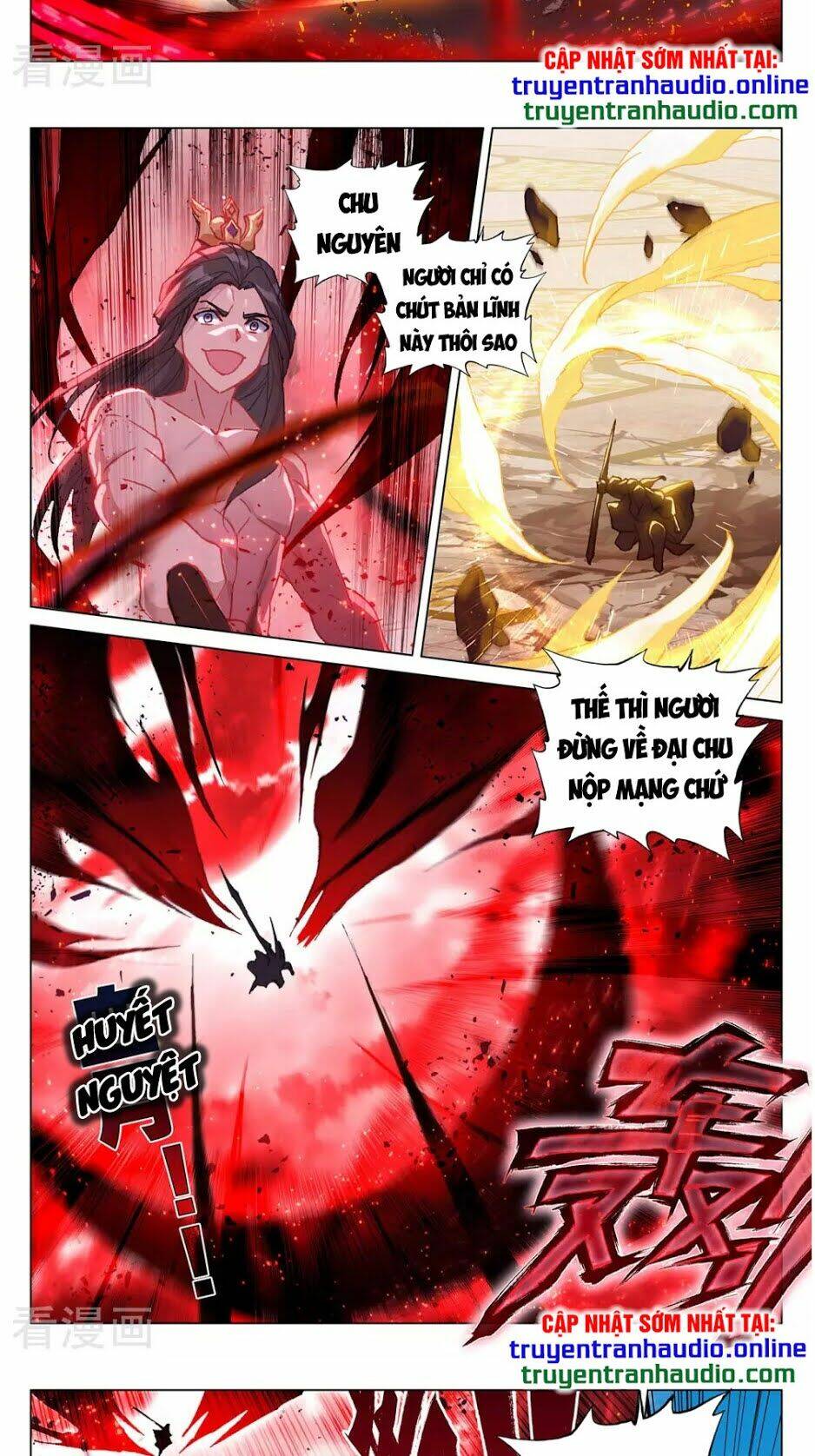 Nguyên Tôn Chapter 329 - Trang 2