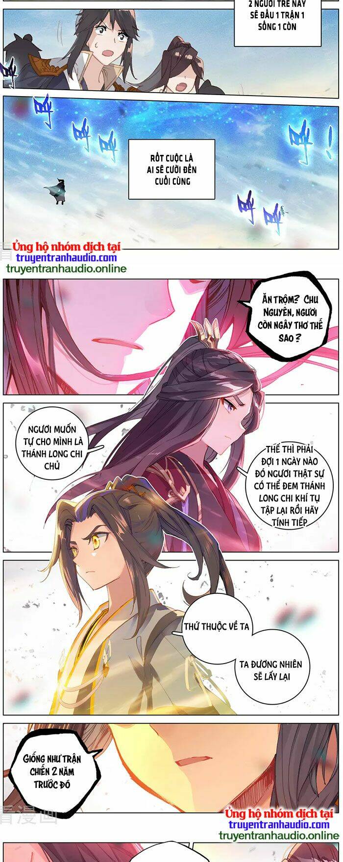 Nguyên Tôn Chapter 327 - Trang 2