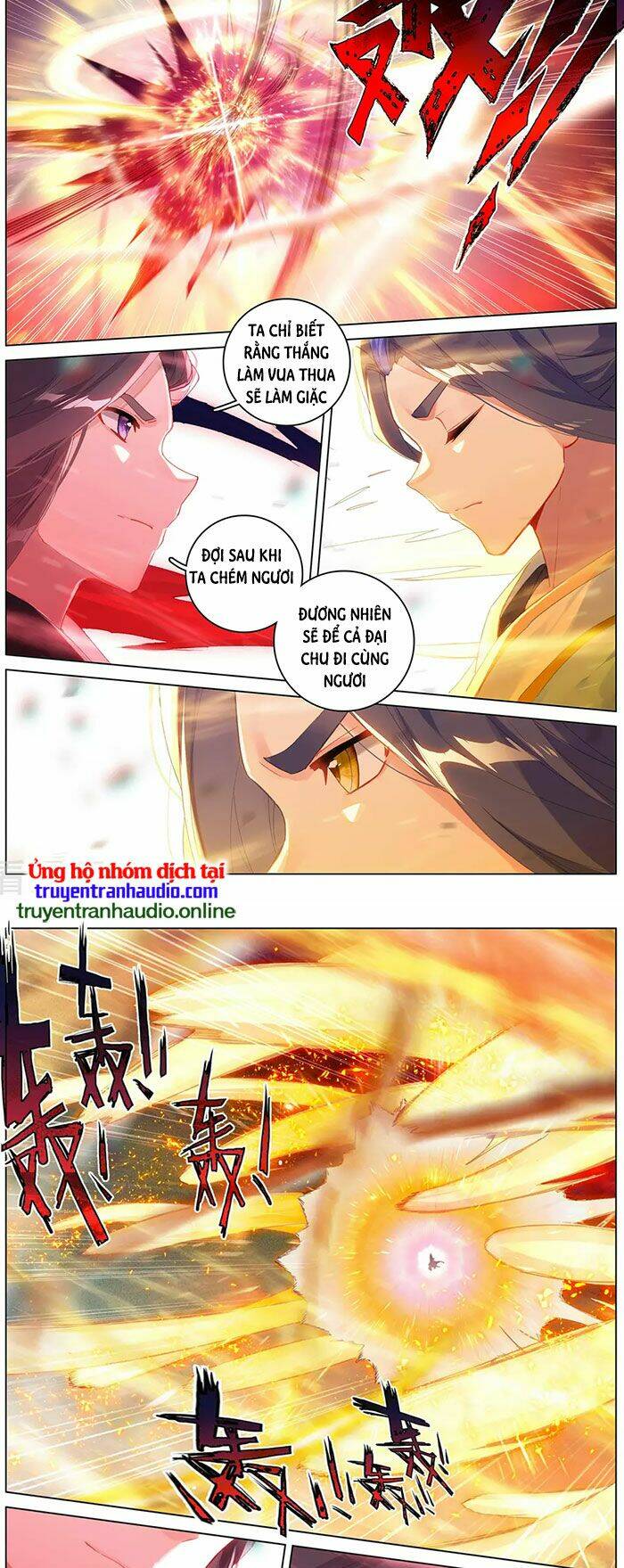 Nguyên Tôn Chapter 327 - Trang 2