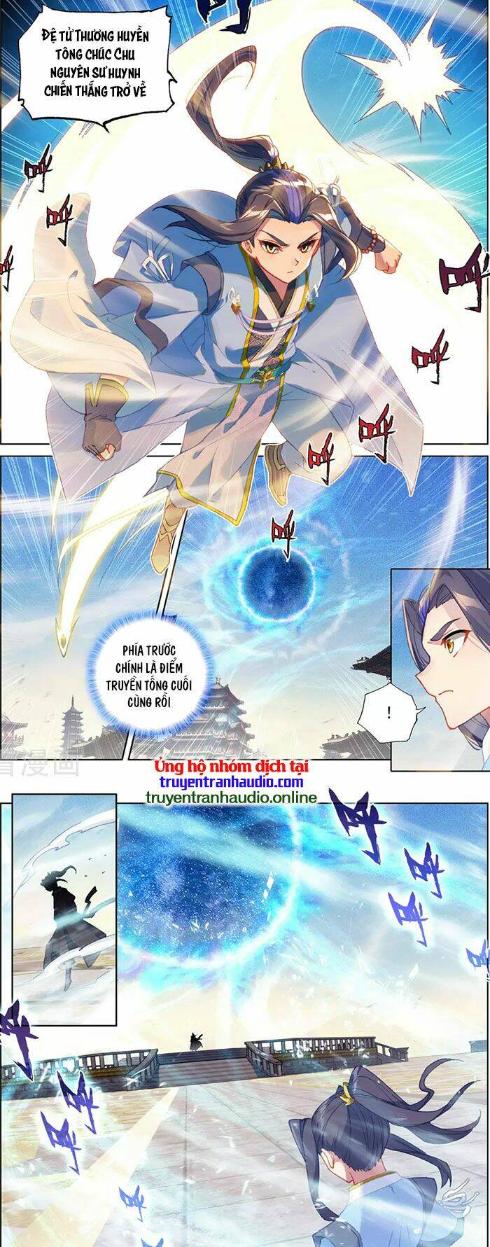 Nguyên Tôn Chapter 326.5 - Trang 2