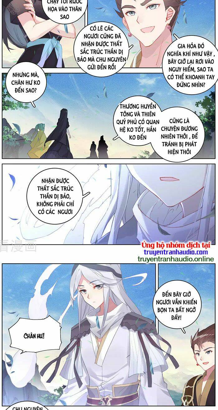 Nguyên Tôn Chapter 326 - Trang 2