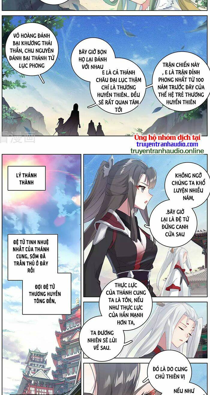 Nguyên Tôn Chapter 326 - Trang 2