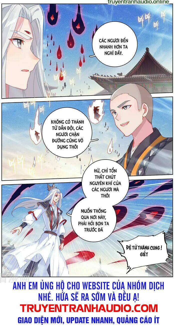 Nguyên Tôn Chapter 326 - Trang 2