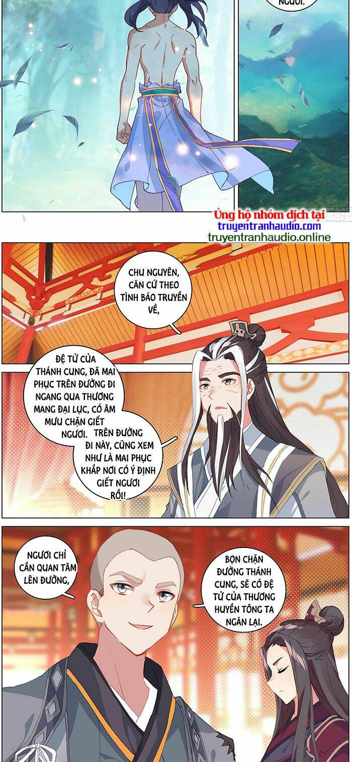 Nguyên Tôn Chapter 325.5 - Trang 2