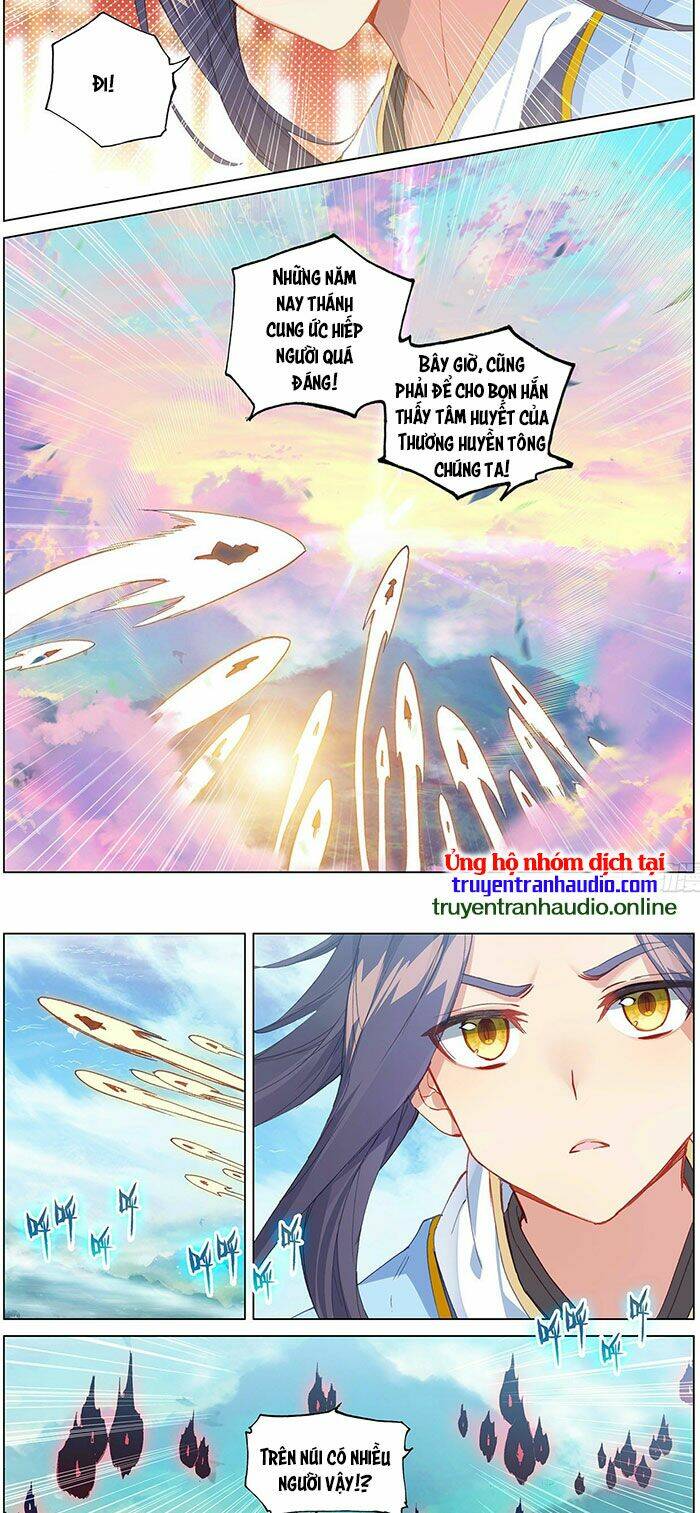 Nguyên Tôn Chapter 325.5 - Trang 2