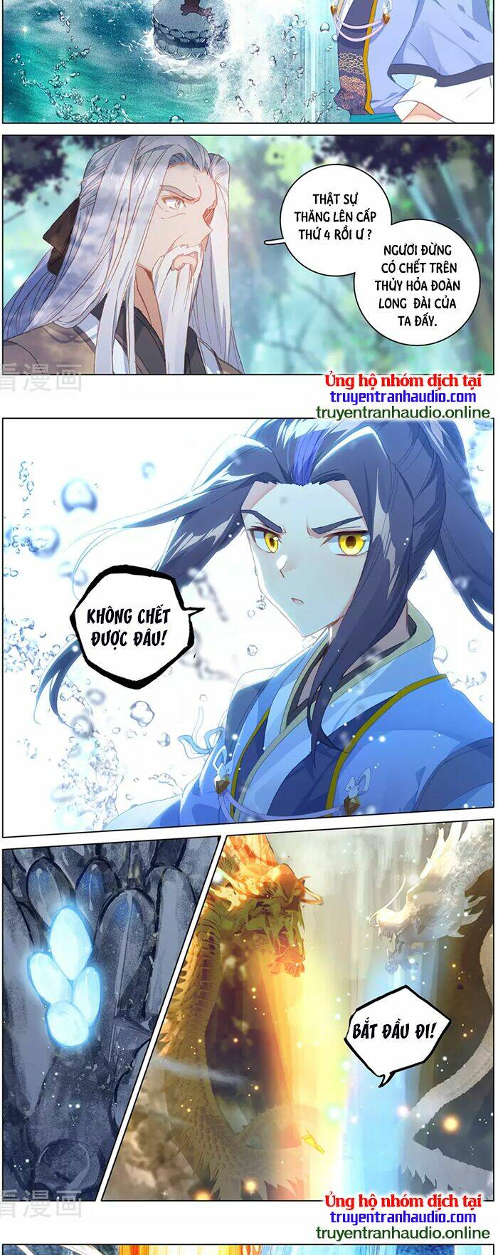 Nguyên Tôn Chapter 325 - Trang 2