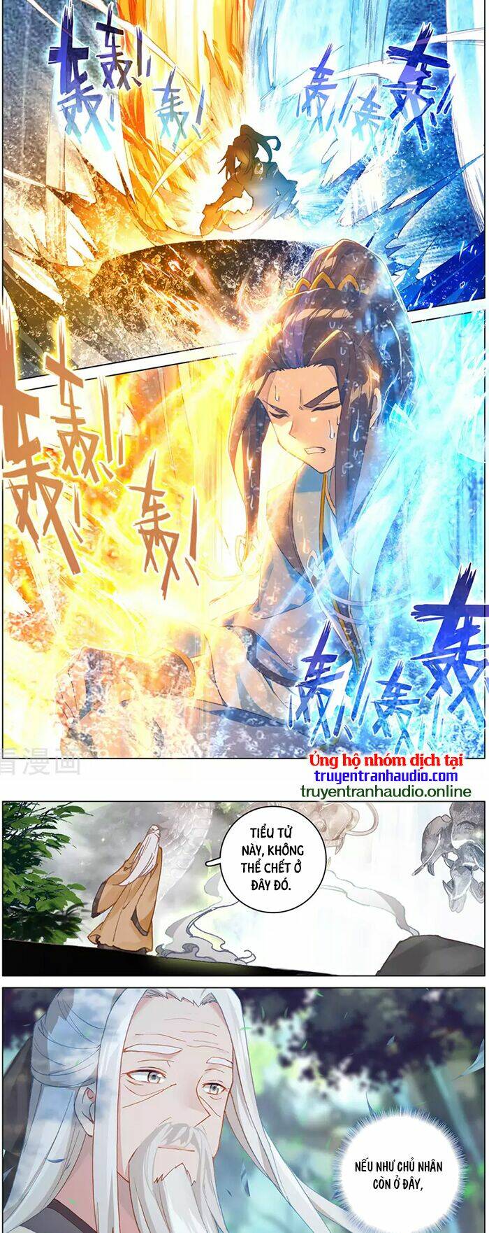 Nguyên Tôn Chapter 325 - Trang 2