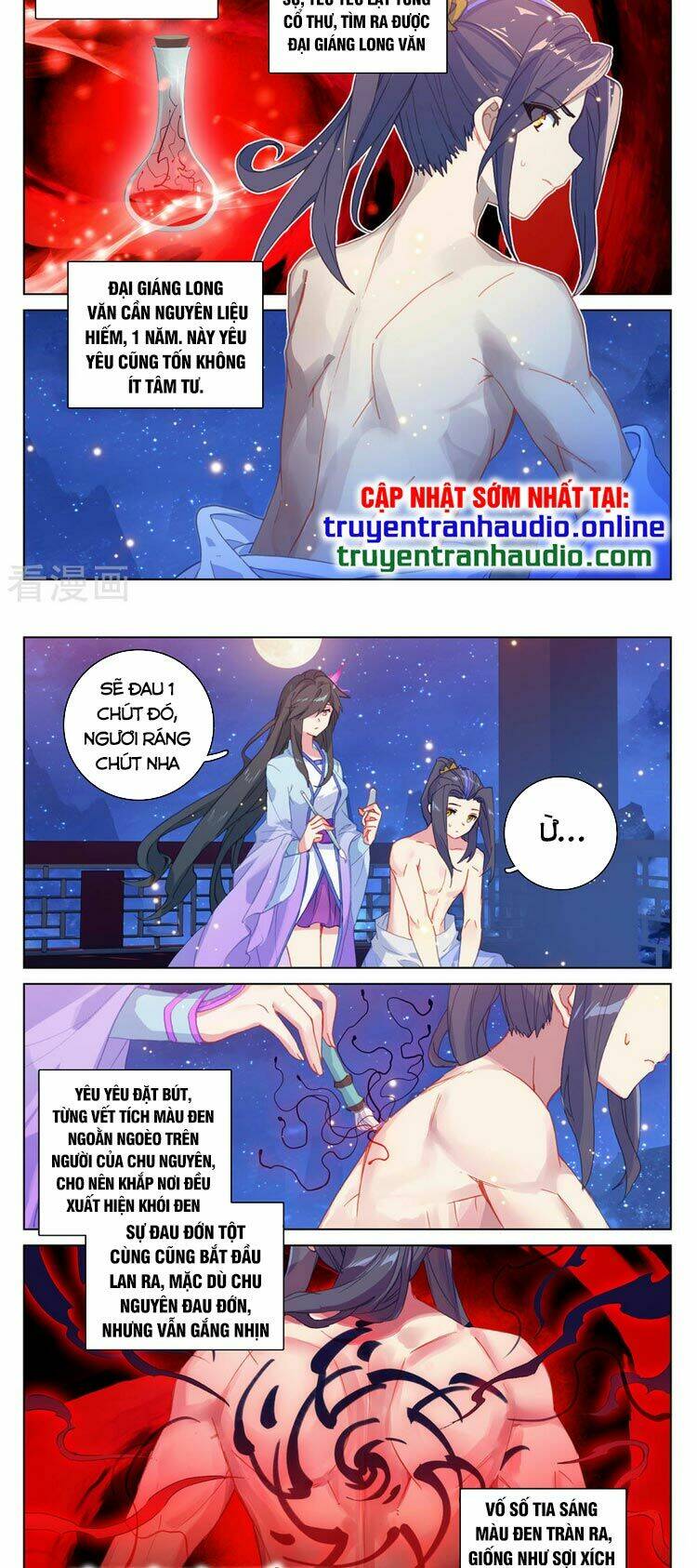 Nguyên Tôn Chapter 324.5 - Trang 2