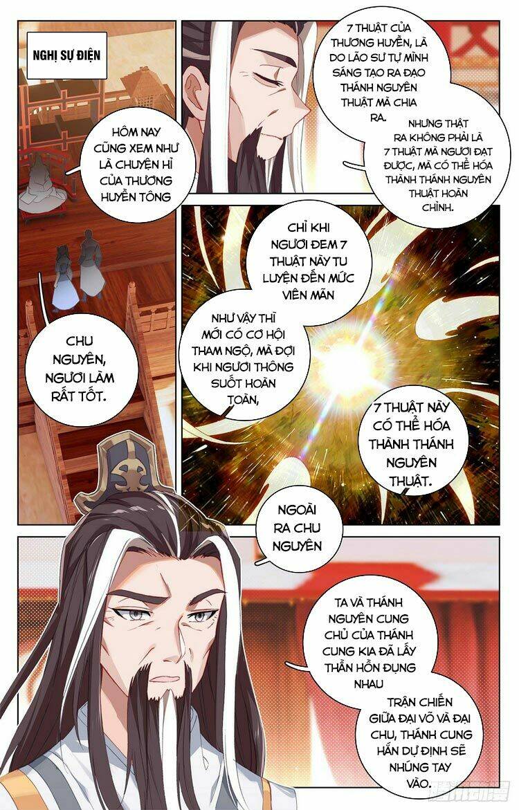 Nguyên Tôn Chapter 323.5 - Trang 2