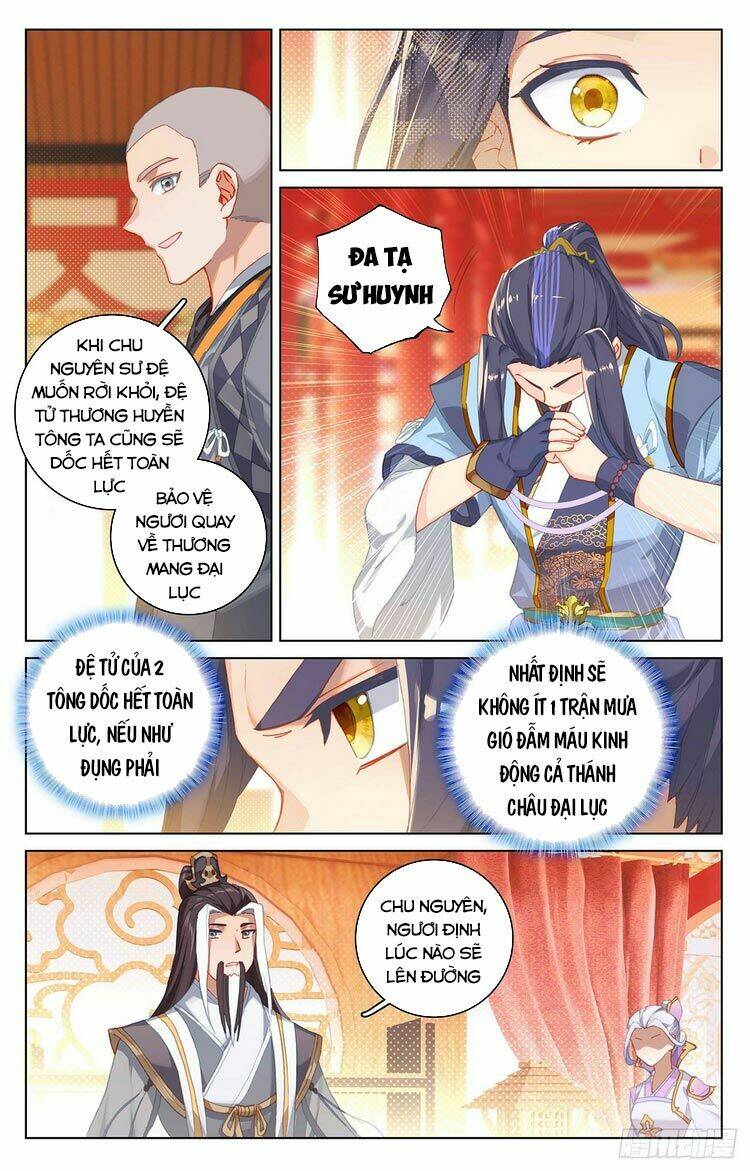 Nguyên Tôn Chapter 323.5 - Trang 2