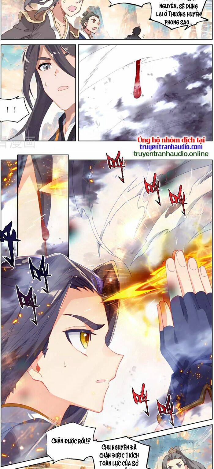 Nguyên Tôn Chapter 323 - Trang 2