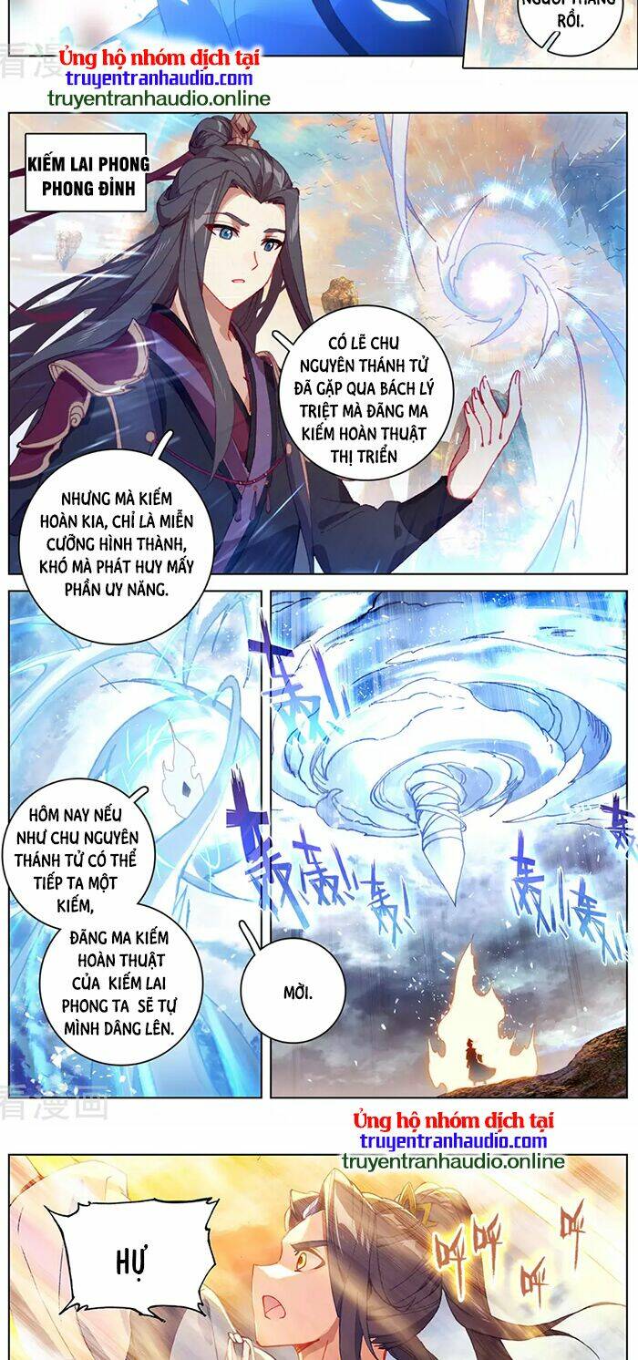 Nguyên Tôn Chapter 322.5 - Trang 2