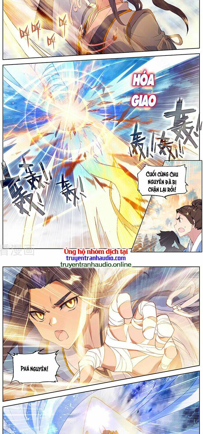 Nguyên Tôn Chapter 322.5 - Trang 2