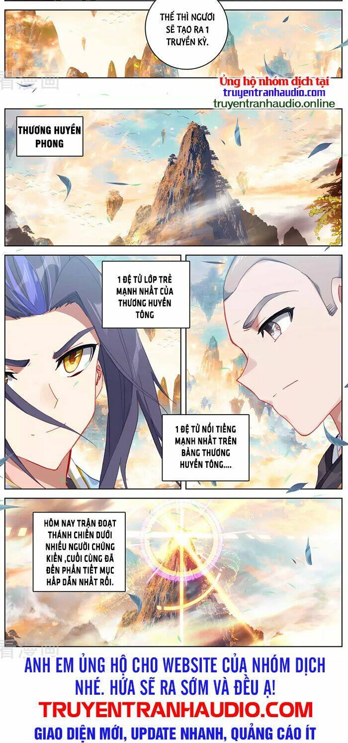 Nguyên Tôn Chapter 322.5 - Trang 2