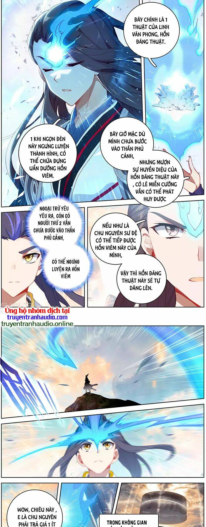 Nguyên Tôn Chapter 322 - Trang 2