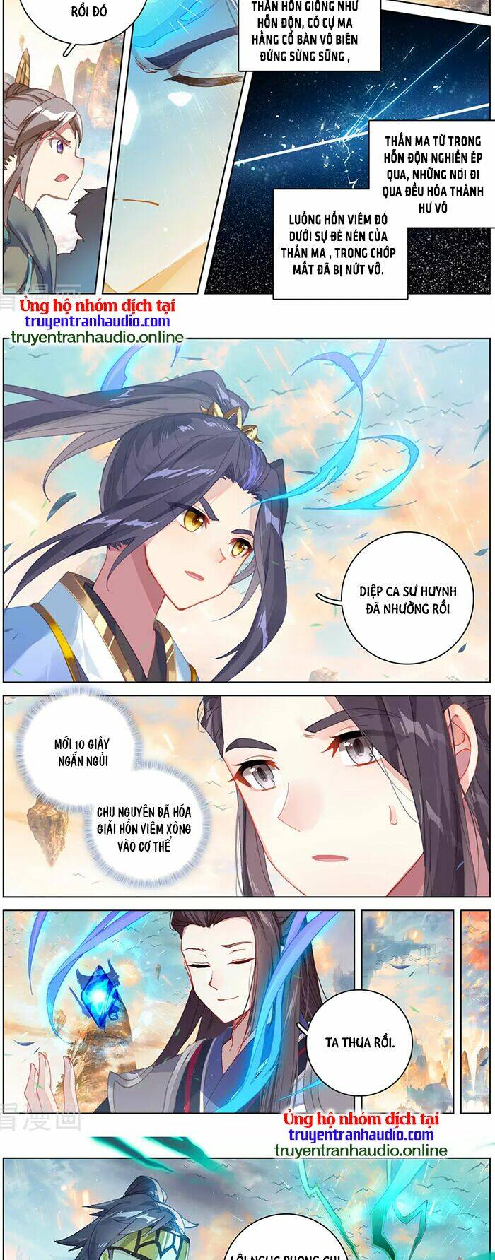 Nguyên Tôn Chapter 322 - Trang 2