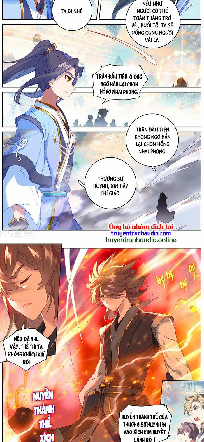 Nguyên Tôn Chapter 321.5 - Trang 2