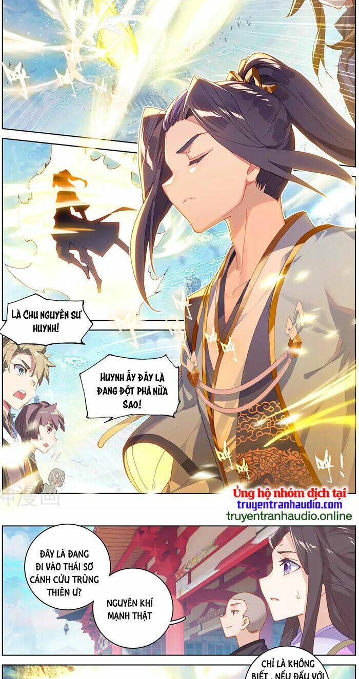 Nguyên Tôn Chapter 320.5 - Trang 2