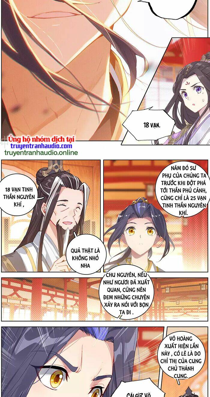 Nguyên Tôn Chapter 320.5 - Trang 2