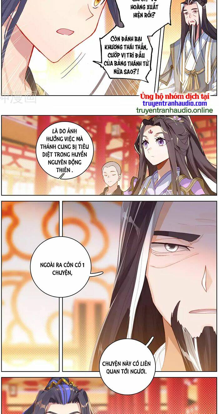 Nguyên Tôn Chapter 320.5 - Trang 2