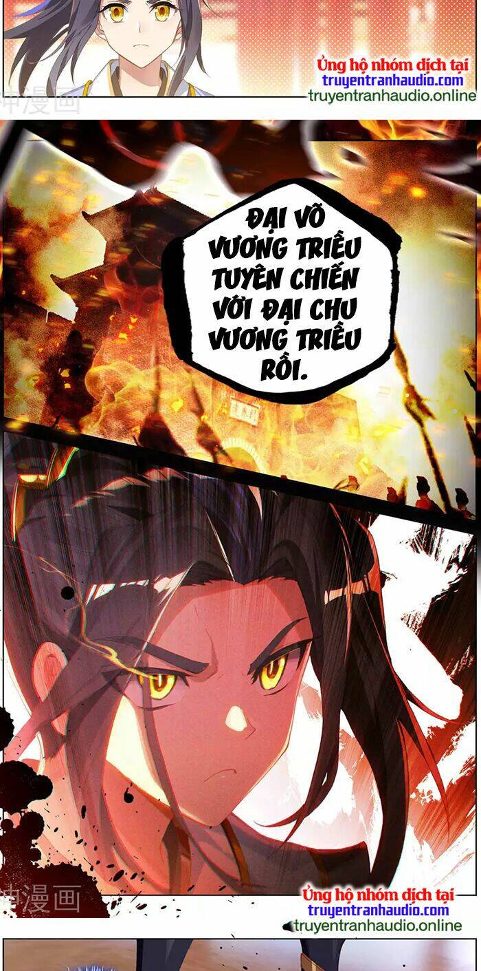 Nguyên Tôn Chapter 320.5 - Trang 2