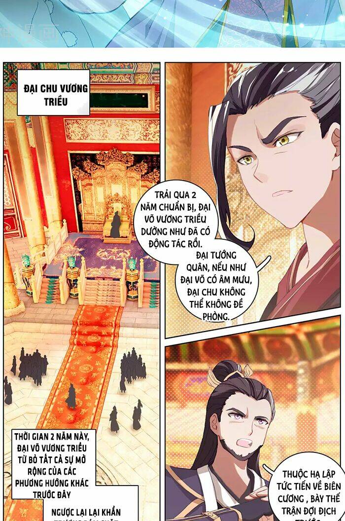 Nguyên Tôn Chapter 320 - Trang 2