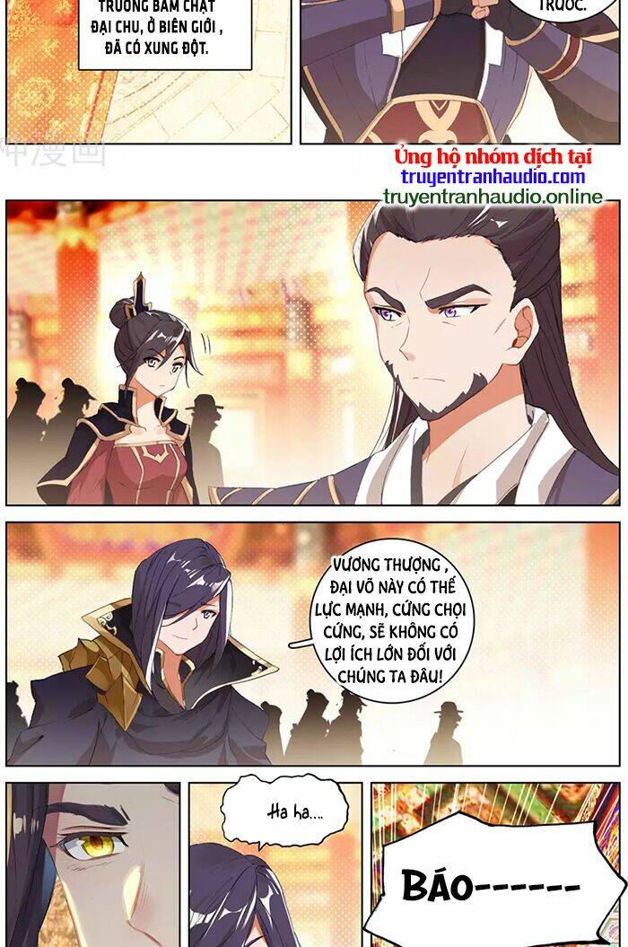 Nguyên Tôn Chapter 320 - Trang 2