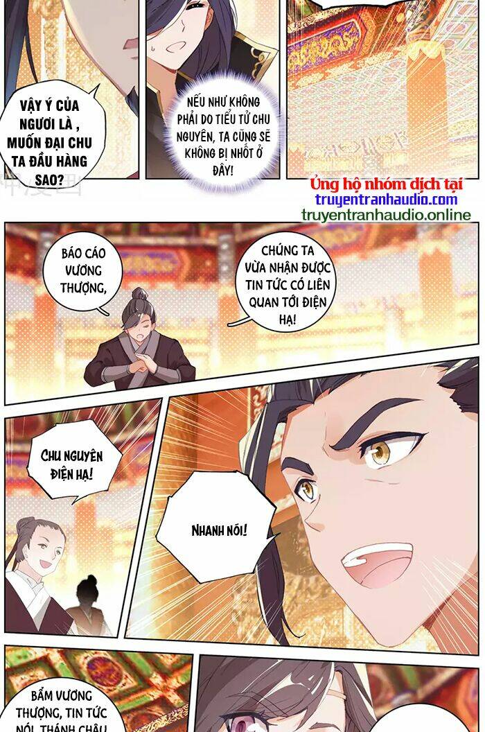 Nguyên Tôn Chapter 320 - Trang 2